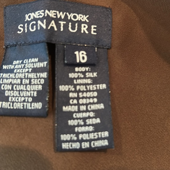 Paisley Brown Skirt - Picture 3 of 3